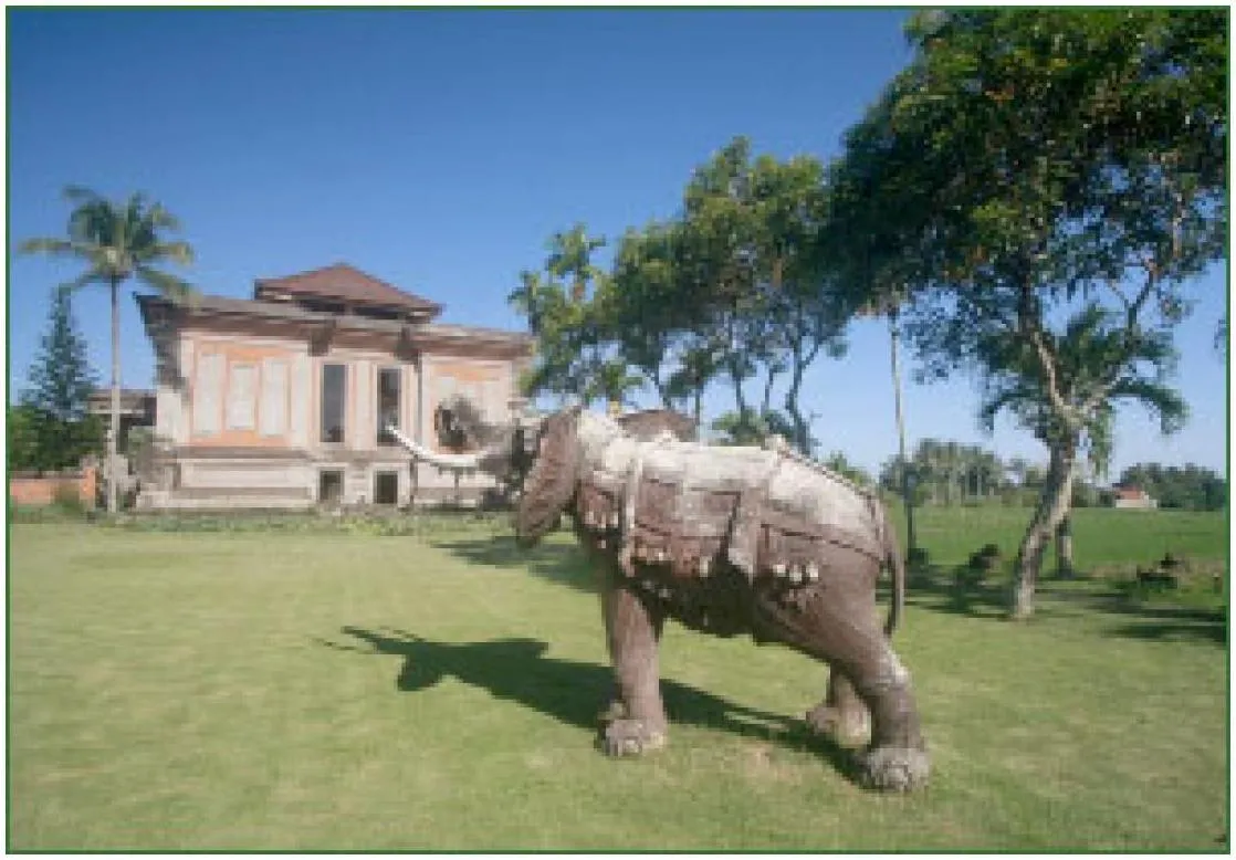 Museum Rudana